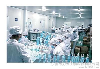 專業生物技術咨詢與服務解決方案