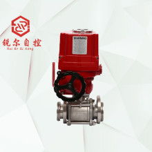  奉化市華日液壓件廠 主營 高壓球閥 單向閥 壓力
