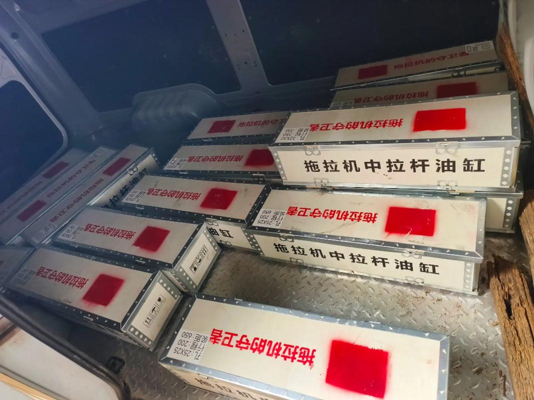全國發貨歡迎合作 #源頭工廠 #液壓中心拉桿 #一件也是出 - 抖音